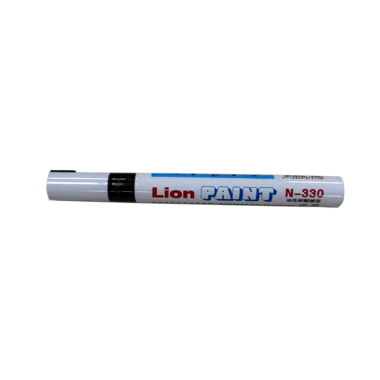 Paint Pen For Burchda E-bike