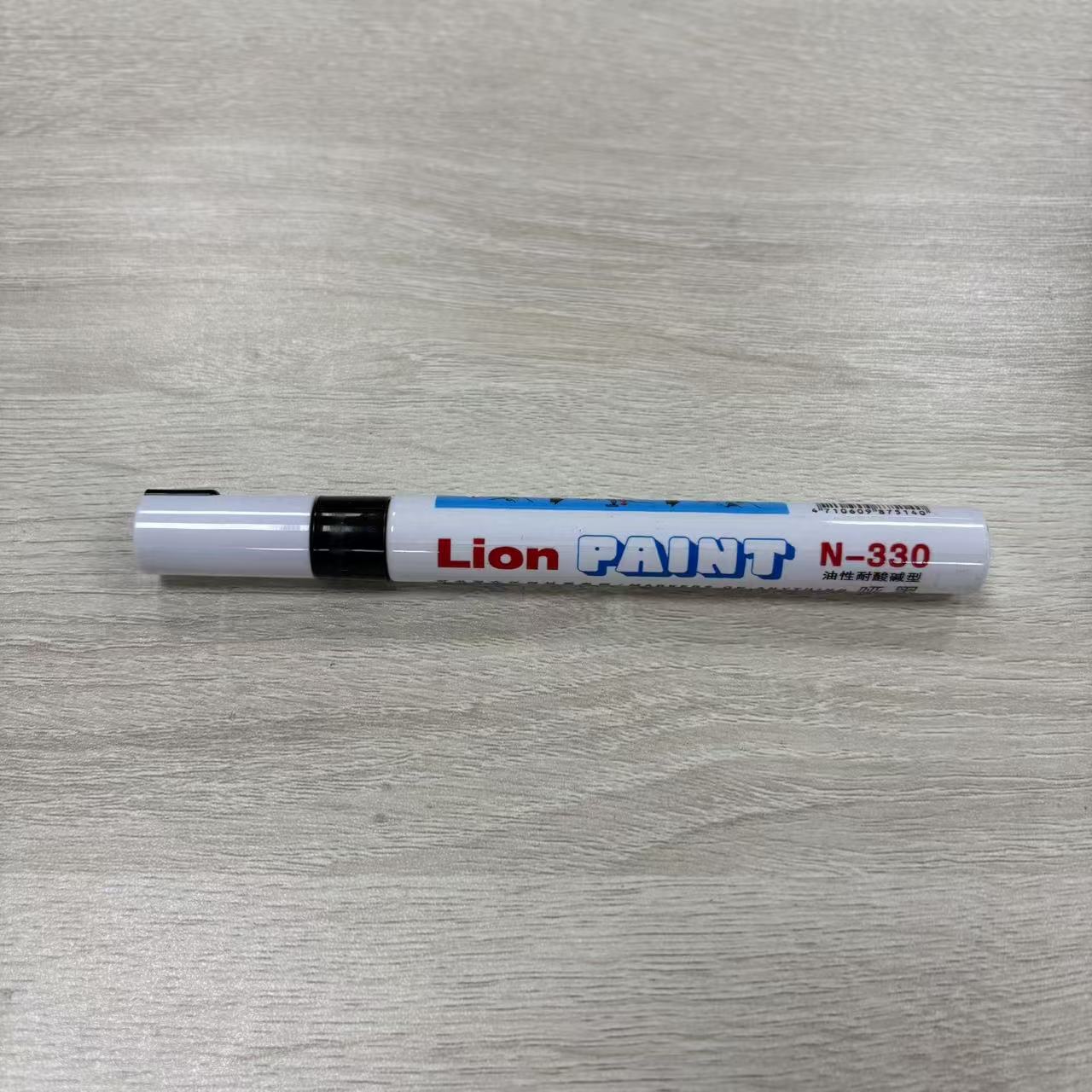 Paint Pen For Burchda E-bike