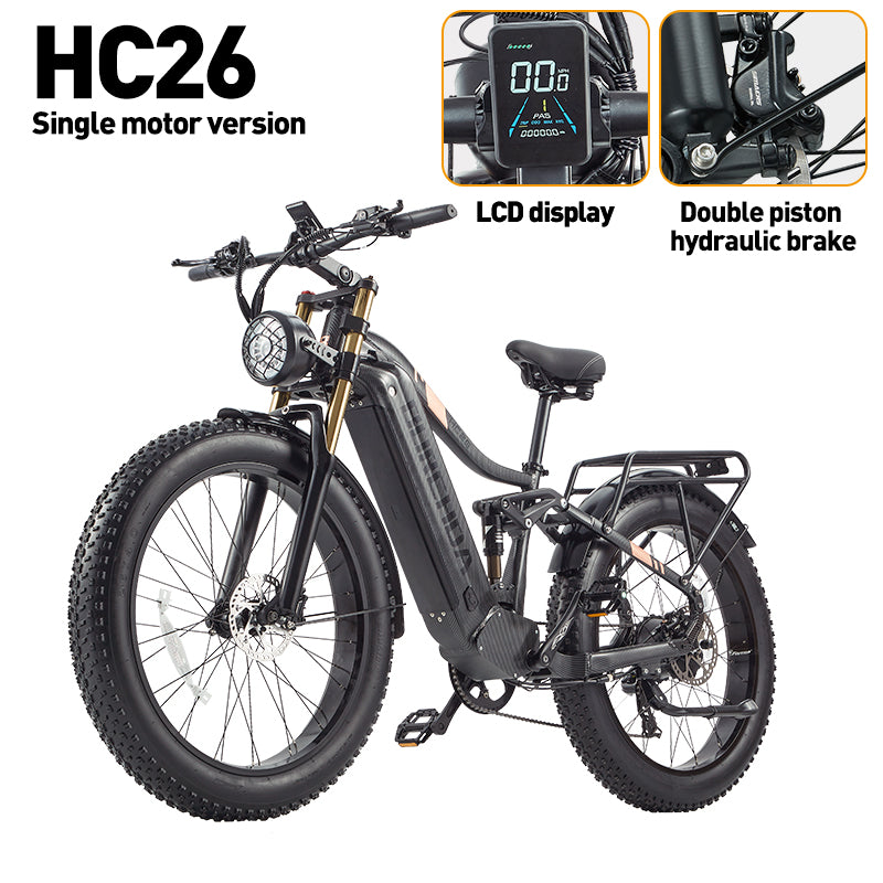 Burchda HC26 Single Motor E-BIKE